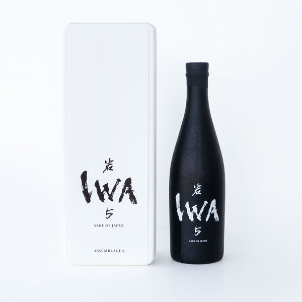 IWA 5 アッサンブラージュ6