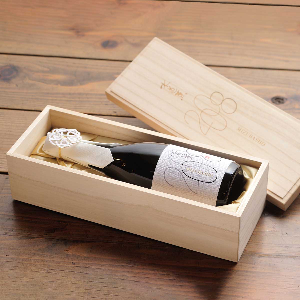 水芭蕉 ビンテージ 2008（MIZUBASHO VINTAGE 2008）（永井酒造