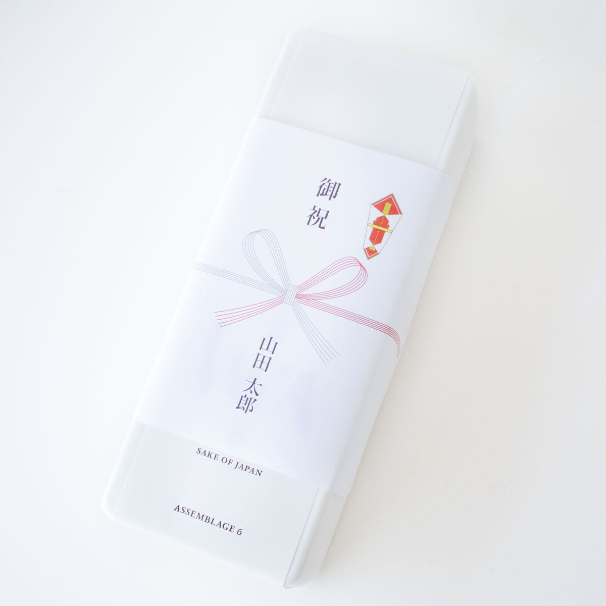 IWA 5 アッサンブラージュ6 (ギフトボックス付き)富山県 純米大吟醸酒