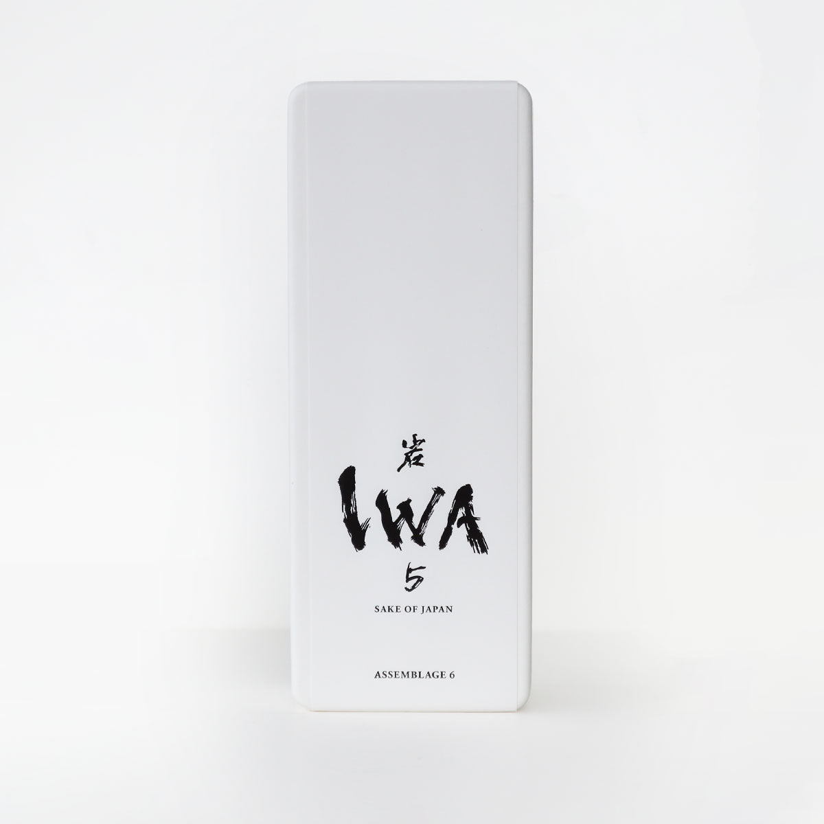 IWA 5 アッサンブラージュ6 (ギフトボックス付き)富山県 純米大