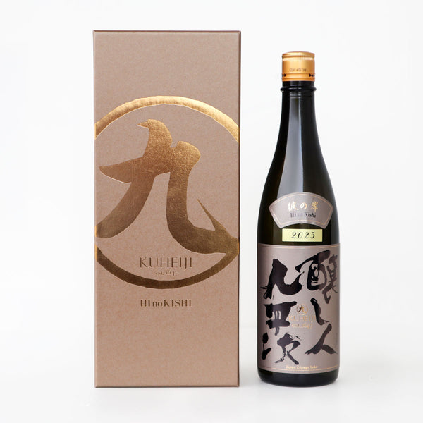 醸し人九平次 彼の岸 720ml