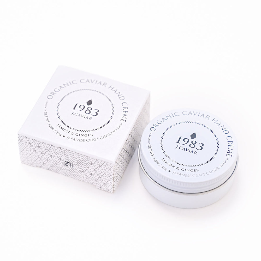 1983 キャビベール ハンドクリーム