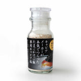 たまごかけご飯専用キャビア塩 60g｜卵かけご飯を格上げするのどぐろ入りだし塩