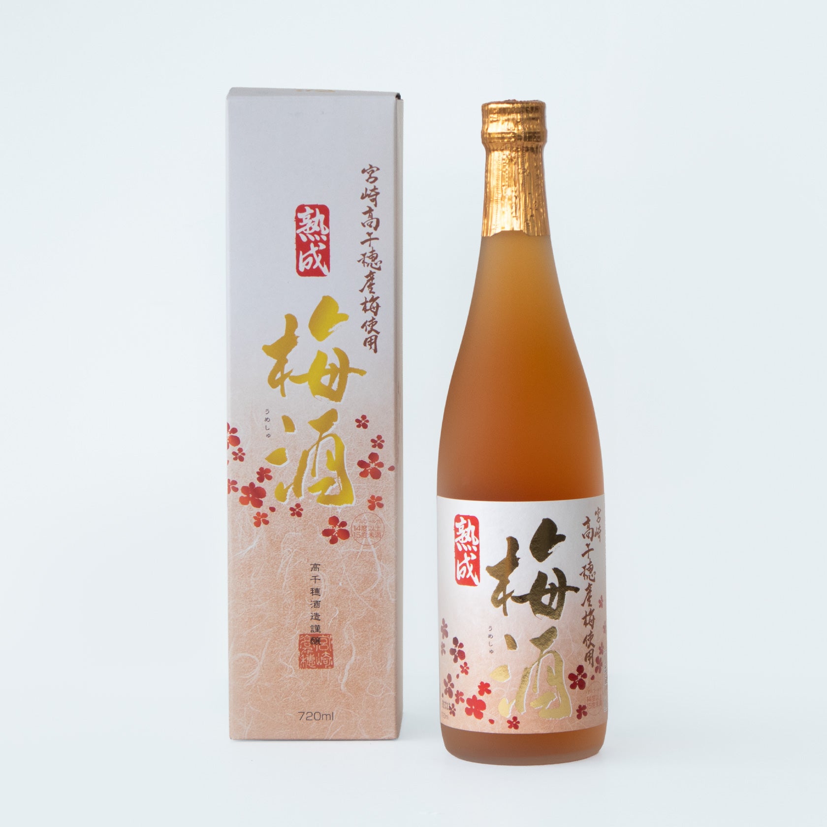 熟成高千穂梅酒（高千穂酒造）化粧箱付き | 宮崎キャビア1983 / 1983 J