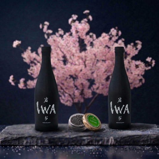 IWA 5 マスターピース コレクション
