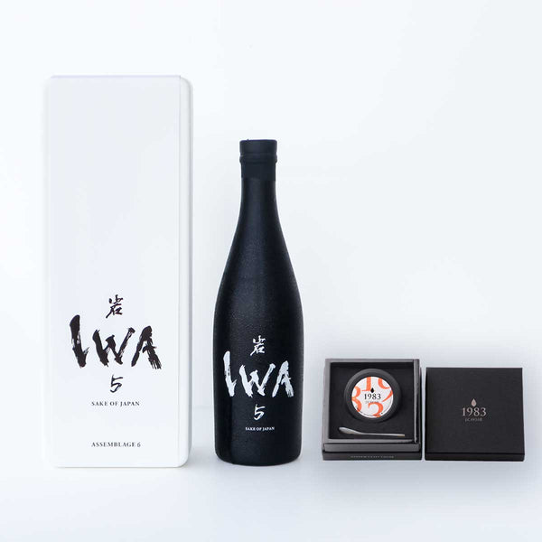 IWA 5 アッサンブラージュ6 (ギフトボックス付き)富山県 純米大吟醸酒 + 宮崎キャビア1983 バエリ 旨味 セット