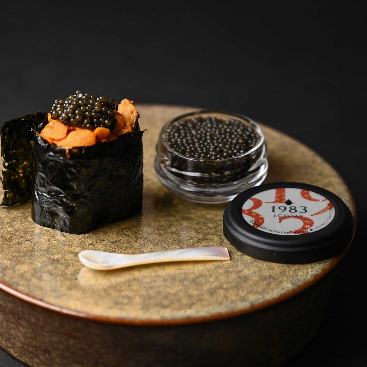 宮崎キャビア1983 バエリ 旨味 (20g) & 伊勢海老（むき身殻付き）450g〜500g セット