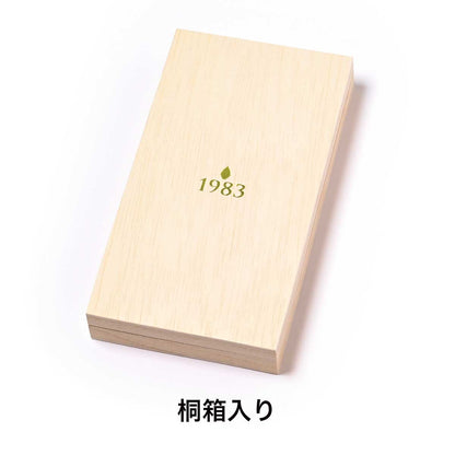 宮崎県産 本からすみ 一腹 (約200g)