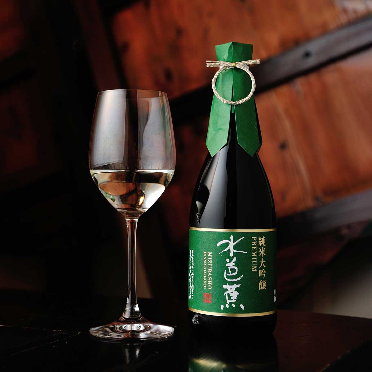 水芭蕉 純米大吟醸 プレミアム（永井酒造）