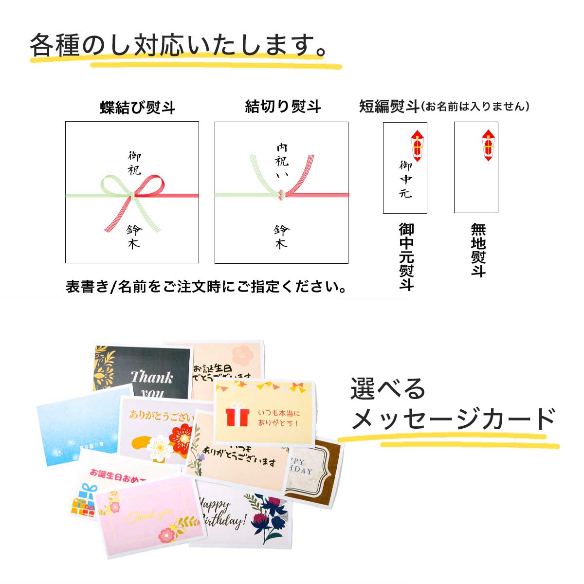 宮崎キャビア1983 バエリ クラシック (12g) & バエリ 旨味 (12g) 豪華食べ比べセット