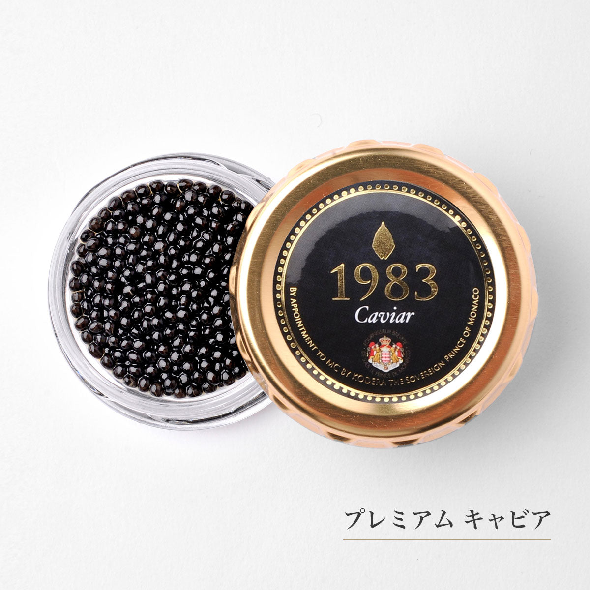 宮崎キャビア1983 オシェトラ クラシック | ジャパンキャビア1983公式