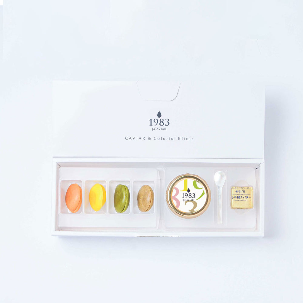 宮崎キャビア1983＆ブリニセット