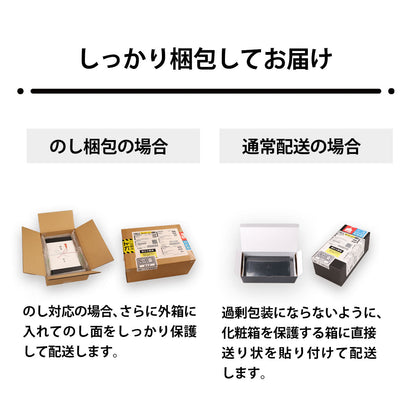宮崎キャビア1983 オシェトラ クラシック