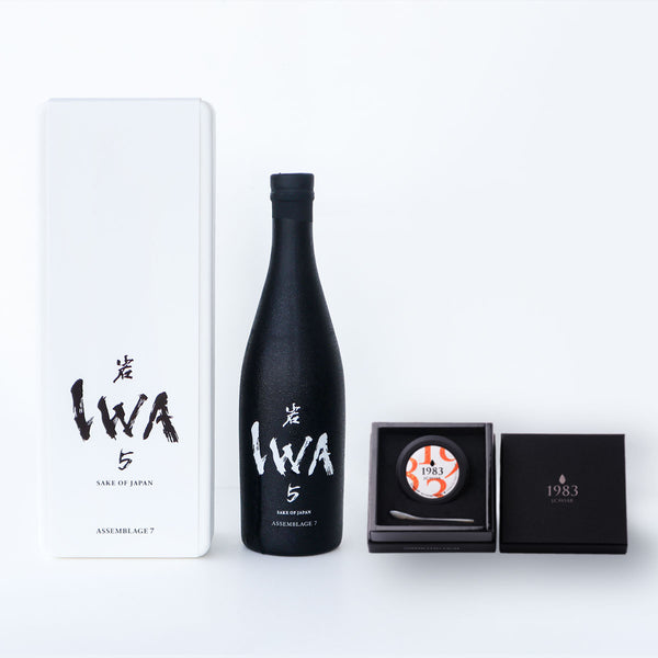 IWA 5 アッサンブラージュ7 (ギフトボックス付き) + 宮崎キャビア1983 バエリ 旨味 セット