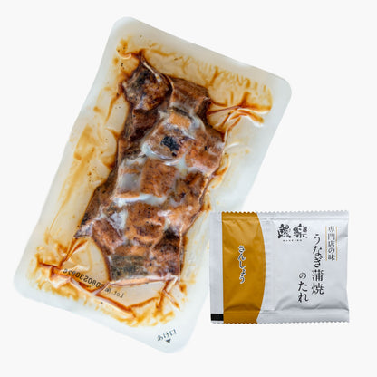 国産 うなぎ蒲焼き 刻みカット (80g)