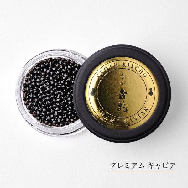 京都吉兆 熟成うま味キャビア (12g) 贈答用化粧箱/シェルスプーン付