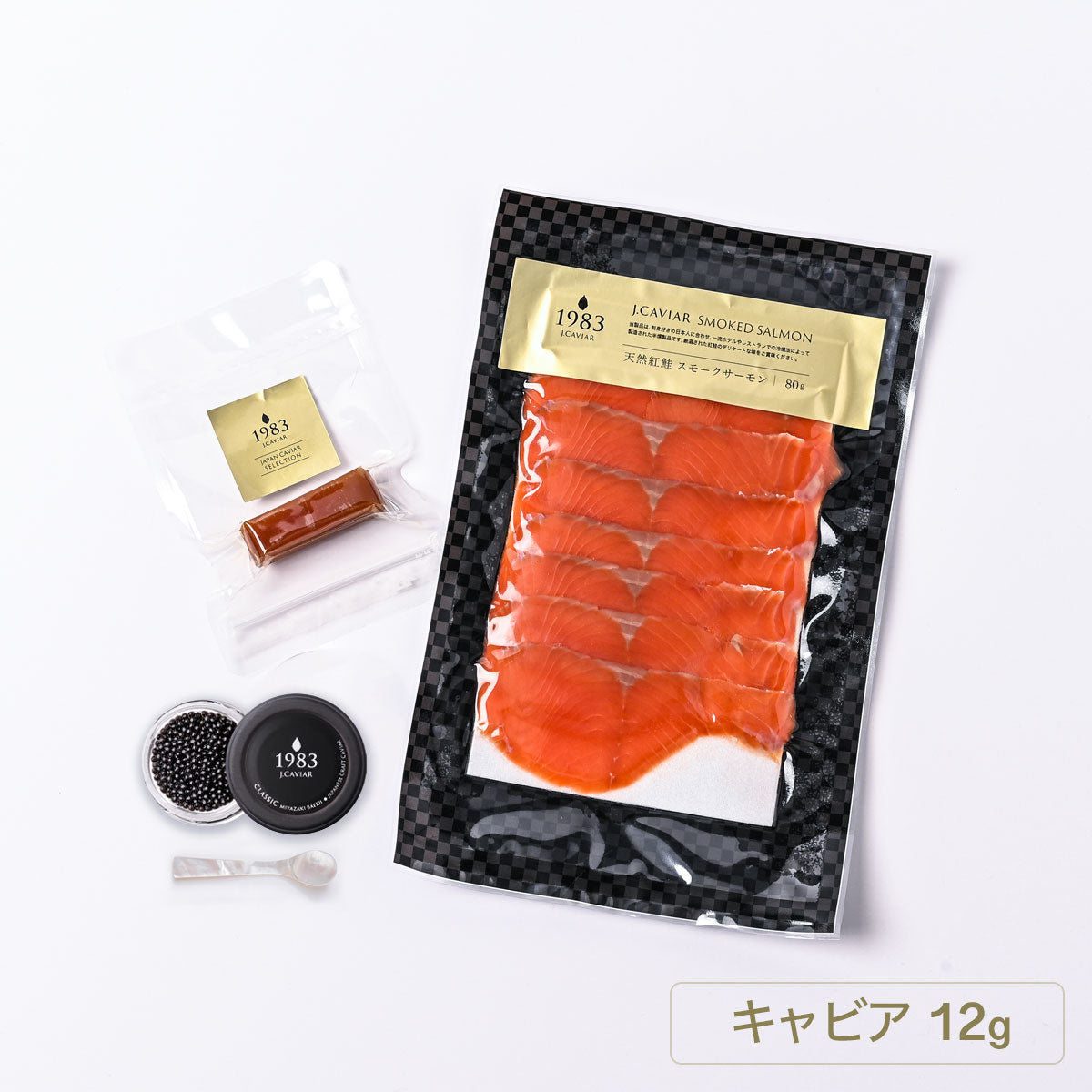 宮崎キャビア1983 (12g) 豪華おつまみセット | ジャパンキャビア1983