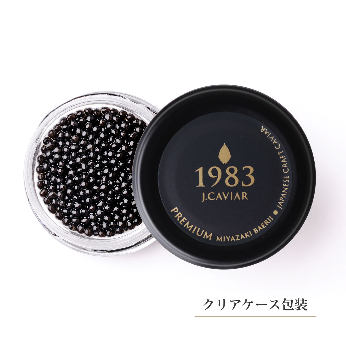 【廃盤】B.A.P★Noir: Vol.2 (HimchanVer.)＜限定盤＞ 宮崎キャビア1983 バエリ プレミアム | ジャパンキャビア1983公式