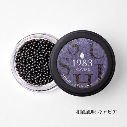 宮崎キャビア1983 SUSHI CAVIAR