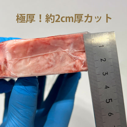 極厚 2cm厚カット 宮崎牛 特選A5 サーロイン ステーキ 600g×1枚セット | ギフト箱入り