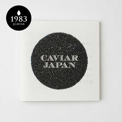 祇園さゝ木 CAVIAR JAPAN (20g) 贈答用化粧箱/シェルスプーン付