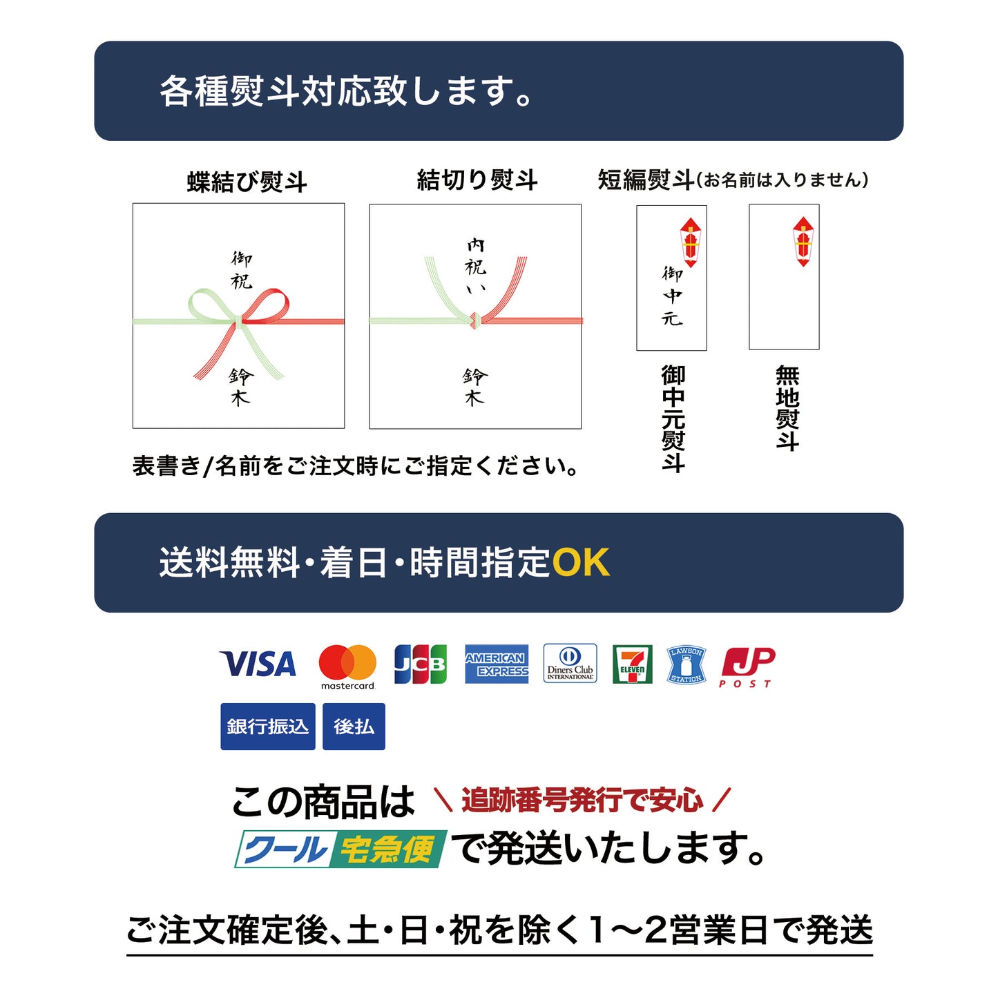 宮崎キャビア1983 (6g) & ウォッカ (100ml) セット
