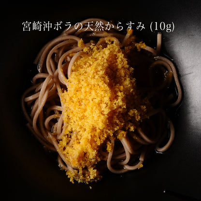 宮崎キャビア1983 (6g) 豪華おつまみセット