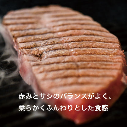 ミヤチク 宮崎牛 ミスジステーキ 150g×3枚セット
