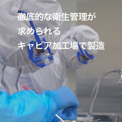 熟成 生胡椒 オリーブオイル漬け (36g)