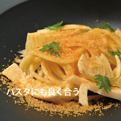 宮崎県産 本からすみ 一腹 (約200g)