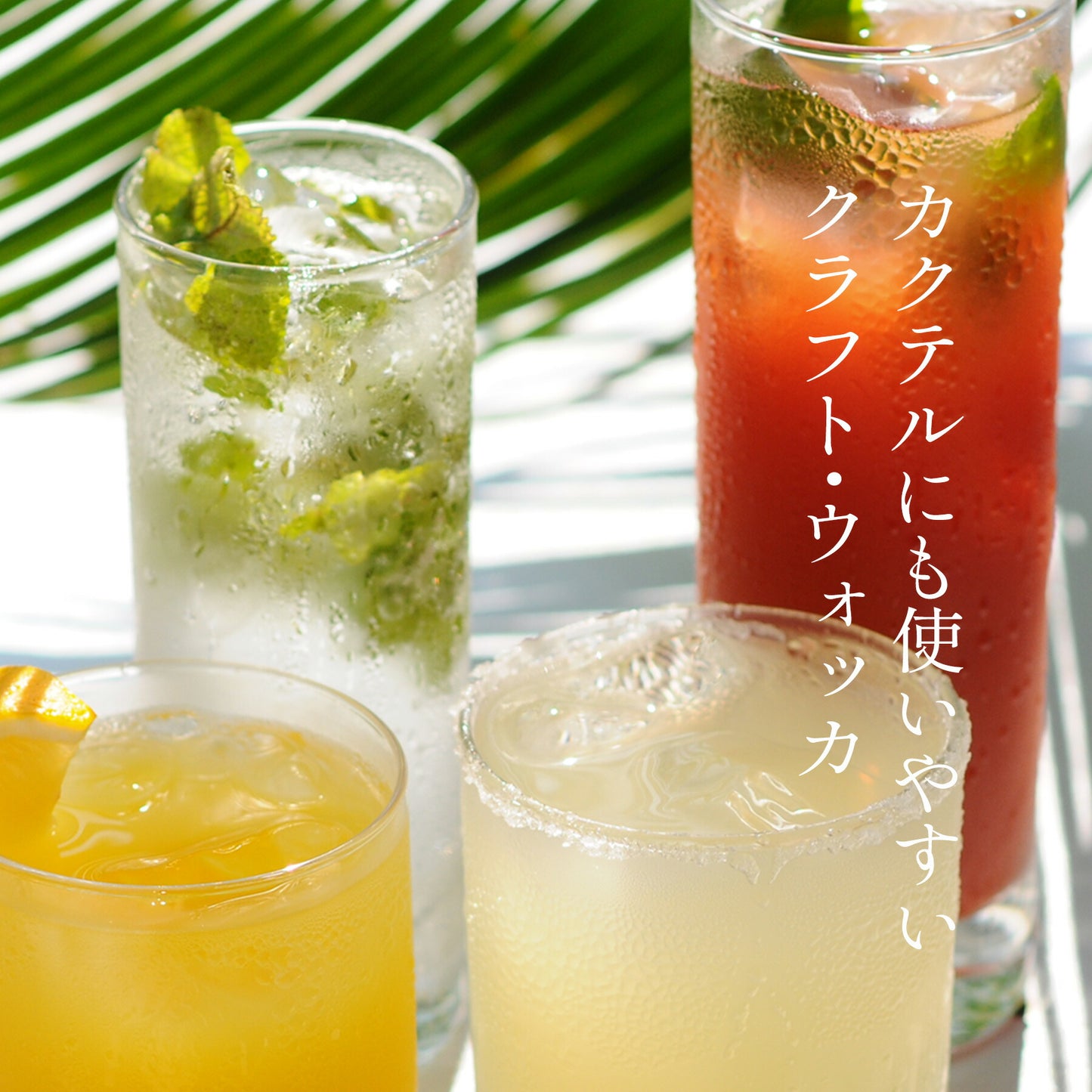1983 J.CAVIAR VODKA (ウォッカ) 750ml