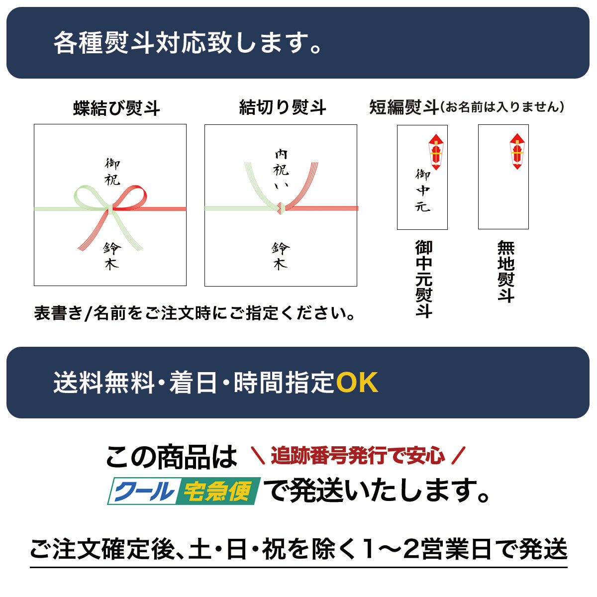 天然紅鮭 スモークサーモン (80g) ×4袋セット